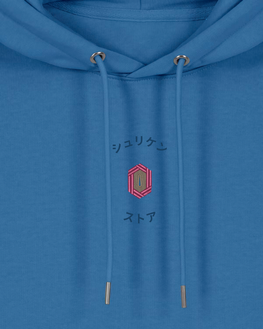 Hoodie Tsuba Giyu Tomioka