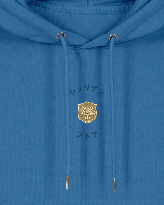 Hoodie Brodé Aube d'Or
