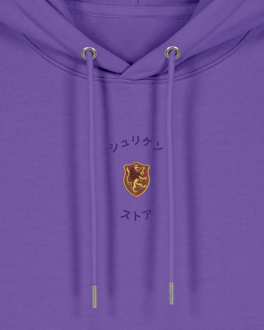 Hoodie Brodé Lion Flamboyant