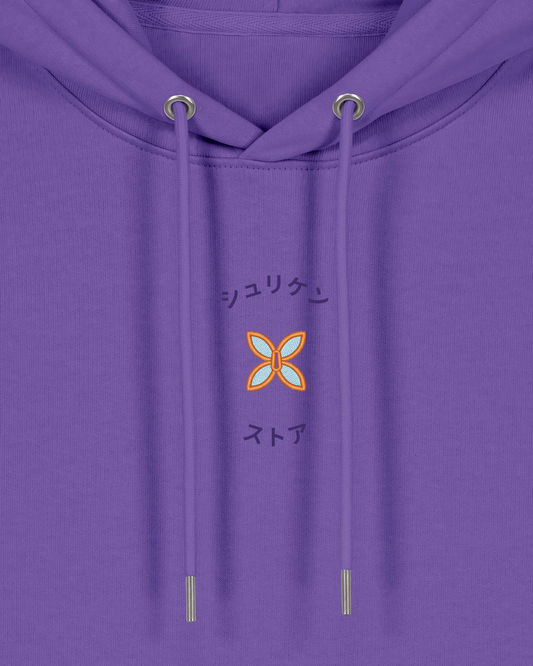 Hoodie Tsuba Shinobu Kochō