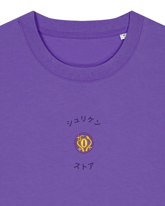 Tshirt Tsuba Obanai Iguro