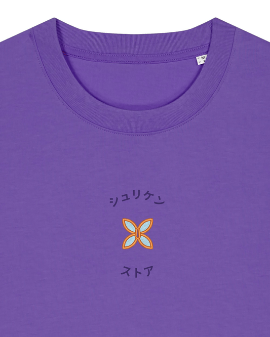 Tshirt Tsuba Shinobu Kochō
