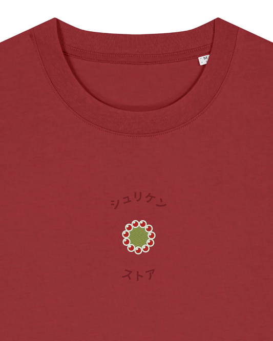 Tshirt Tsuba Gyomei Himejima