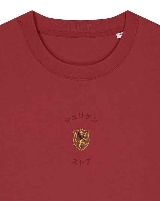 Tshirt Brodé Lion Flamboyant