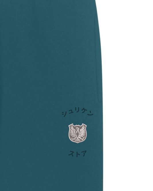 Sweatpant Brodé Aigle d'Argent