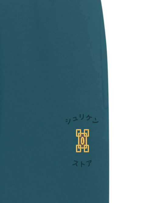 Sweatpant Tsuba Muichiro Tokito