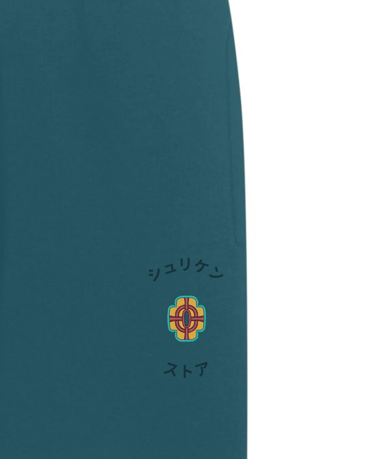 Sweatpant Tsuba Tengen Uzui