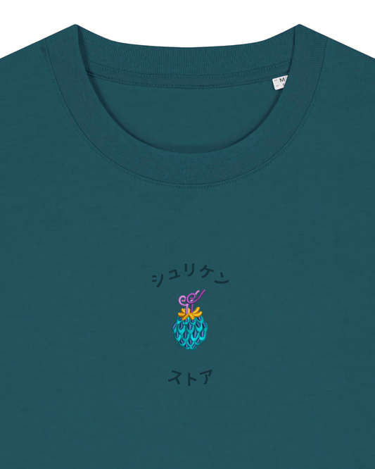 Tshirt Brodé Fruit Uo Uo nomi