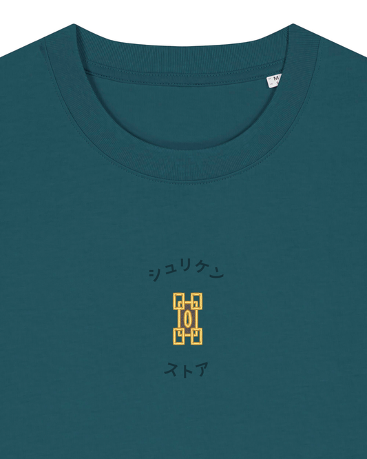 Tshirt Tsuba Muichiro Tokito