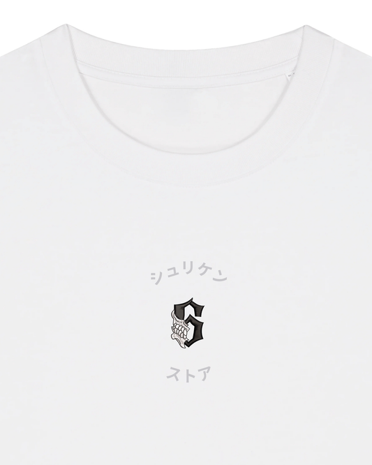 Tshirt Brodé Grimmjow